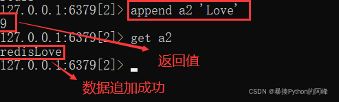 redis  value增减操作 redis的增删改查命令_添加数据_17