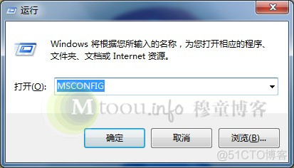 windows7 启动redis windows7 启动菜单编辑_windows7 启动redis_02