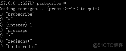redis pubsub频道数量 redis pubsub命令_发布订阅_06