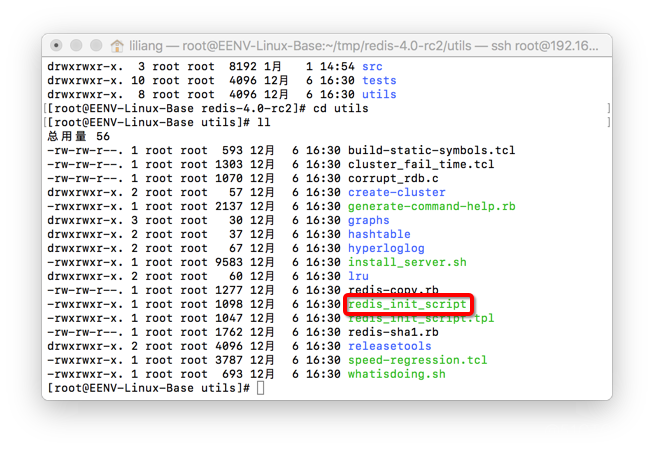 redis 分布式缓存 redis分布式缓存配置_redis 分布式缓存_03