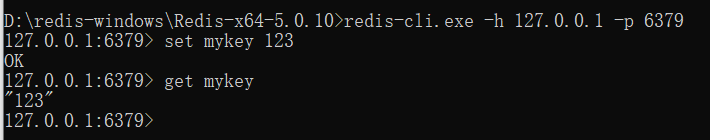 redis windows 下配置 redis 6 windows_Windows_05