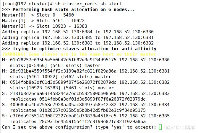 redis 多个节点 redis多个master节点_配置文件_02