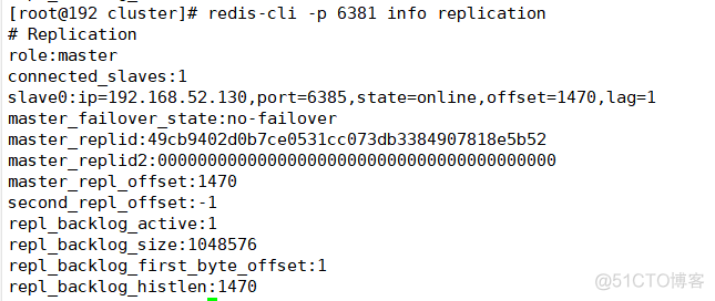 redis 多个节点 redis多个master节点_redis 多个节点_05