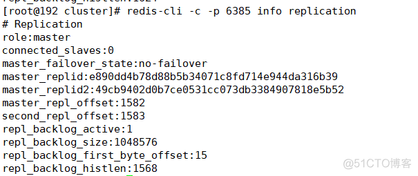 redis 多个节点 redis多个master节点_redis 多个节点_06