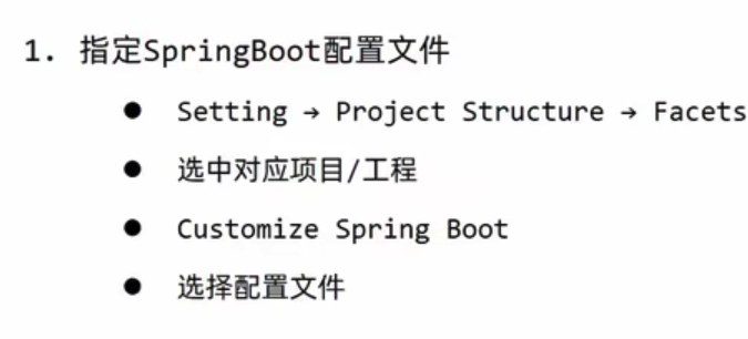 spring boot 颠覆 spring boot知乎_spring boot 颠覆_32