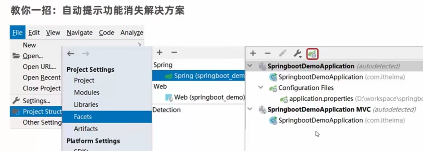 spring boot 颠覆 spring boot知乎_Java_33