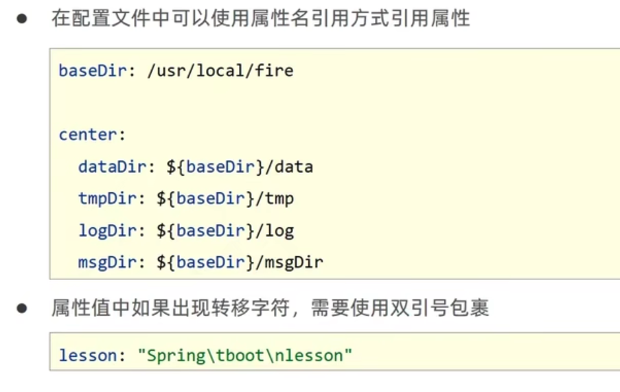 spring boot 颠覆 spring boot知乎_Java_41