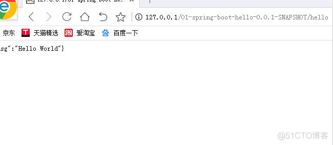 spring boot 项目编译 spring boot项目部署到tomcat_重启_05