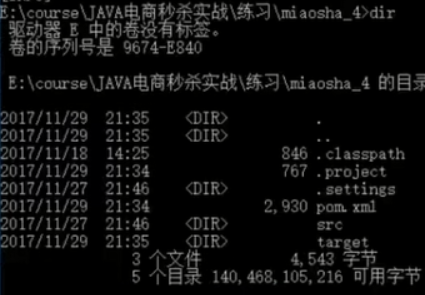 spring boot打成war包 spring boot war包_tomcat_06