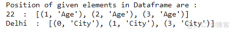 python 数组 查找 python数组查找某个值的位置 panda_数据帧_03