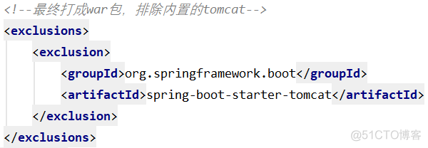 spring boot 部署war spring boot web应用程序部署为war文件_重启_03