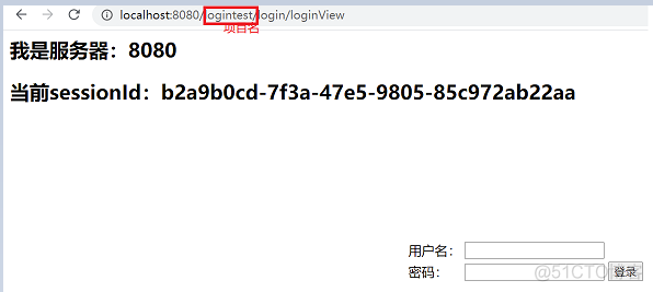 spring boot 部署war spring boot web应用程序部署为war文件_war包_06