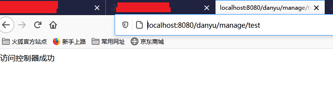 spring boot 多个项目 spring boot多模块项目搭建_springboot多模块_18