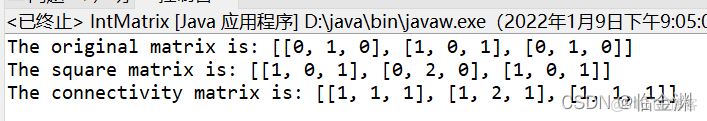 java矩阵运算法则 java矩阵操作_java