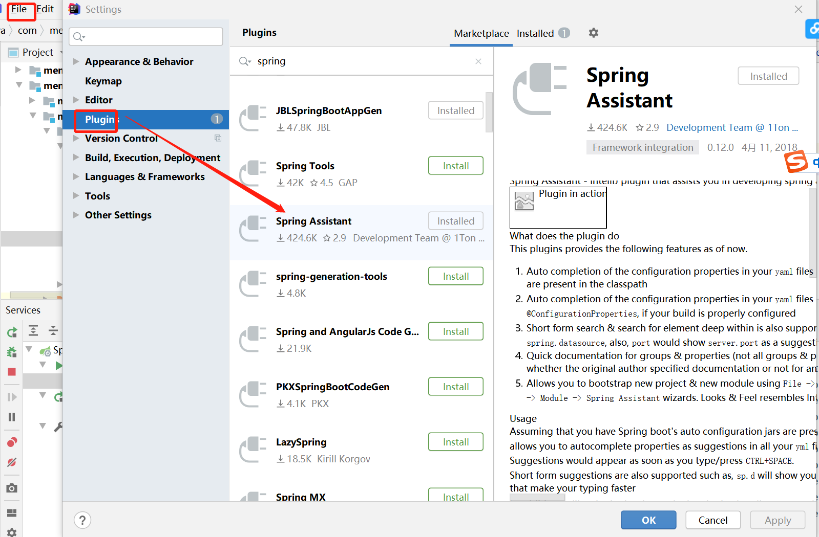 java spring插件 spring assistant插件_spring
