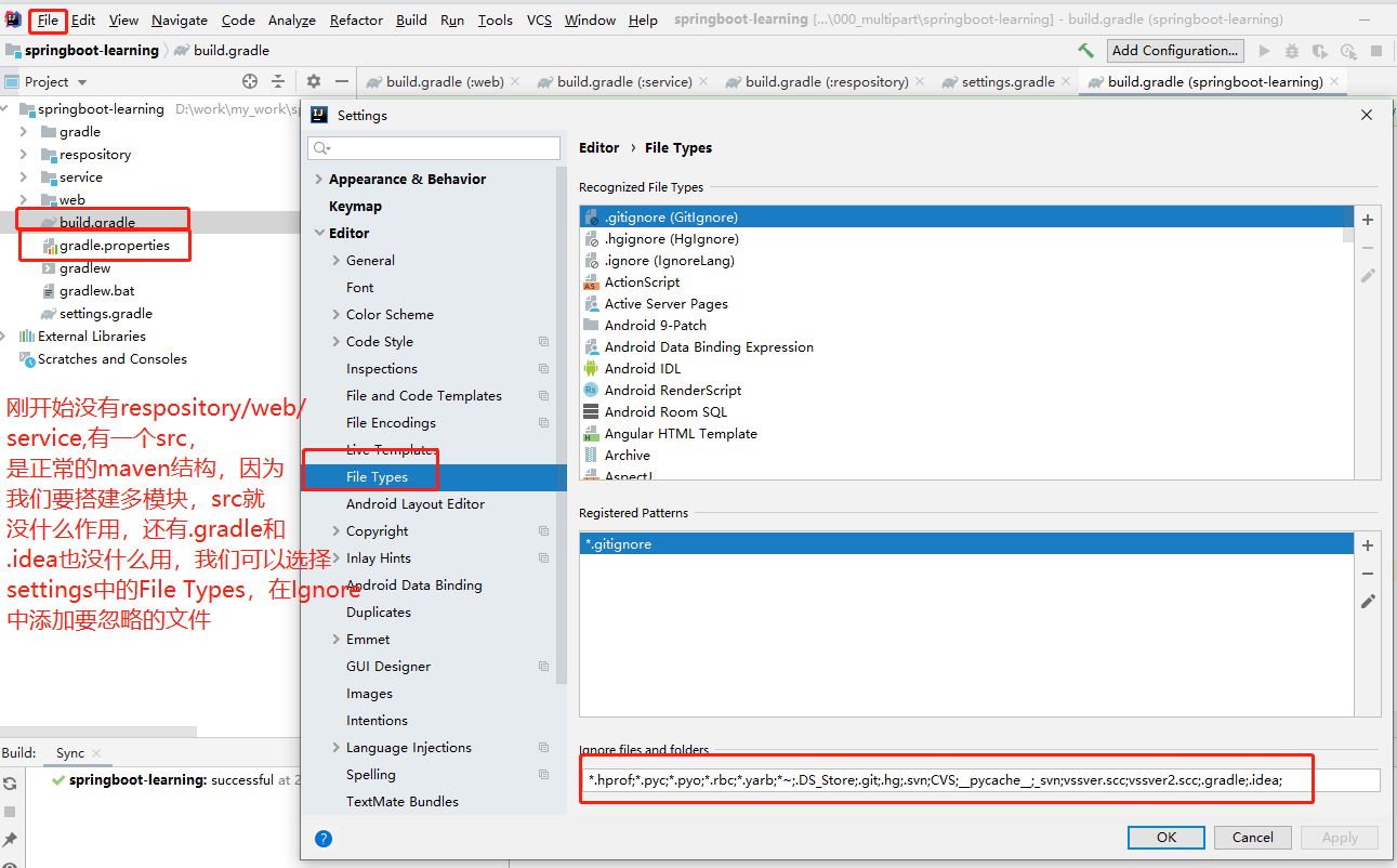 spring boot gradle spring boot gradle多模块_maven_02