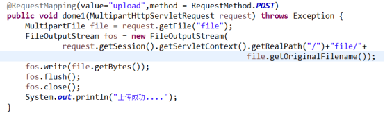 spring android 上传文件 springmvc文件上传和下载_springMVC图片的上传_03