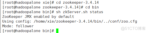 hbase是分布式存储吗 hbase分布式搭建_hadoop_15