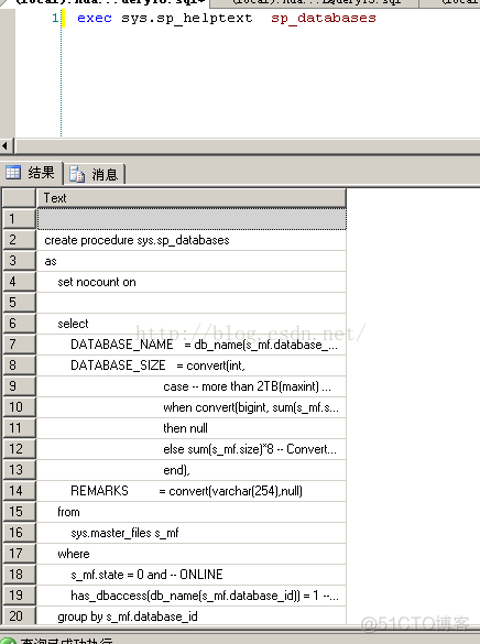 sql server 存储过程 异常处理 sql server存储过程在哪里_帮助文档_03