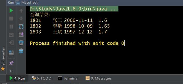 java调用mysql存储过程 java 调用数据库_java调用mysql存储过程_08