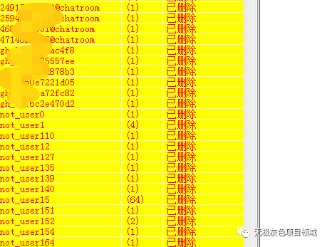 android 存储聊天记录 安卓聊天记录_swift_02