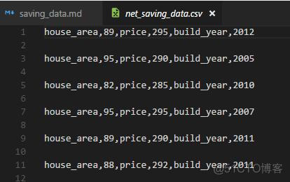 python爬虫 数据存储 python爬虫的数据放在哪里_sql_03