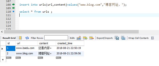 python爬虫 数据存储 python爬虫的数据放在哪里_sql_10