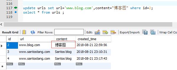 python爬虫 数据存储 python爬虫的数据放在哪里_sql_13