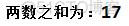 java 调用存储过程返回结果集 java调用有返回值的方法_php_03