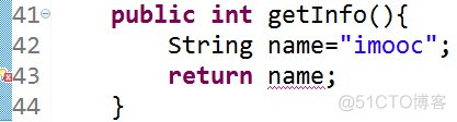 java 调用存储过程返回结果集 java调用有返回值的方法_java_06