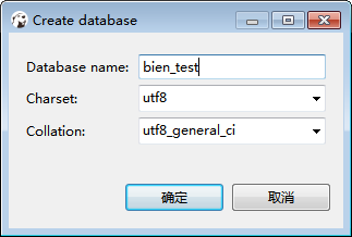 vb.net adodb 存储过程 dbeaver存储过程_数据_02