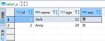 vb.net adodb 存储过程 dbeaver存储过程_数据库_05