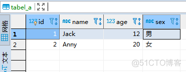 vb.net adodb 存储过程 dbeaver存储过程_数据_05