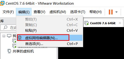 集群架构图 集群框架_集群架构图_10