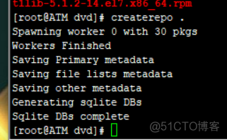 网盘架构 网盘架设_mysql_08