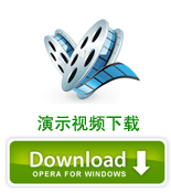 winform 项目架构 winform通用开发框架_C#开发框架_14