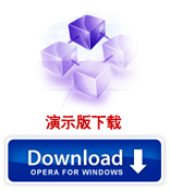 winform 项目架构 winform通用开发框架_.NET开发框架_15