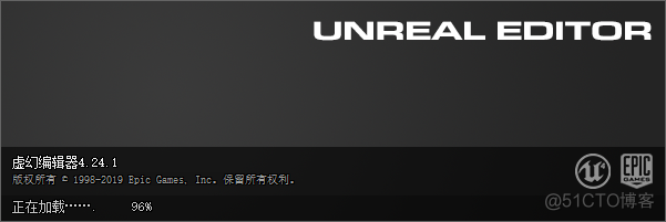 unreal 变成架构 unreal engine 教程_拖拽