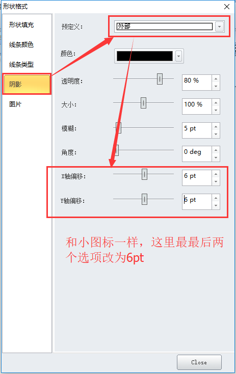 亿图画架构图 亿图绘图_亿图_11