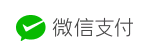 支付宝第三方支付系统架构 支付宝第三方支付平台_实习笔记