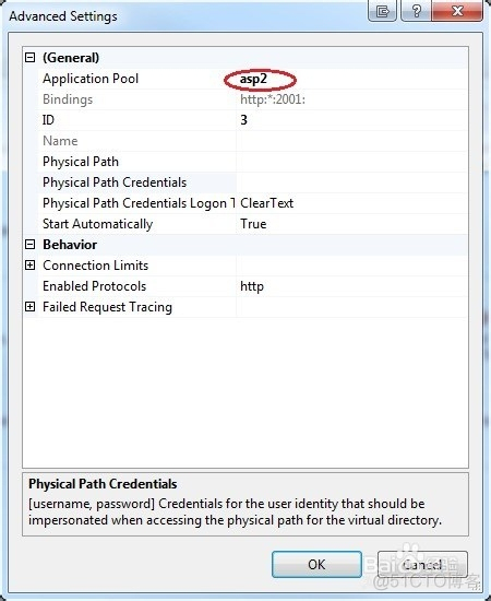 iis 6.0架构 iis6配置_应用程序_04