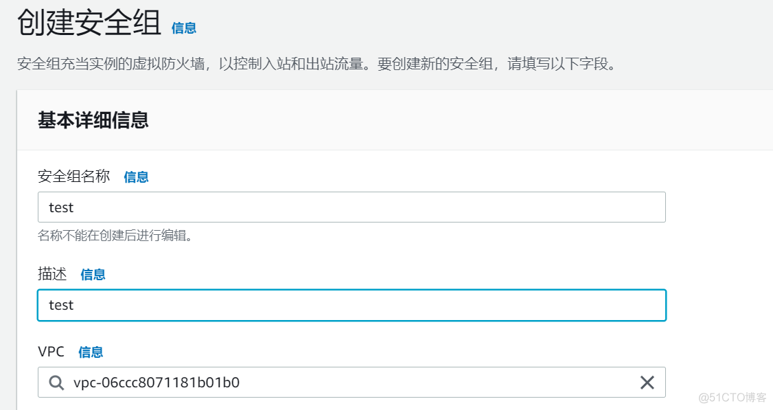 亚马逊所用的云技术和架构 亚马逊云实例_linux_02