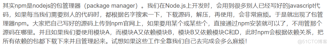 为什么使用微服务架构 微服务为什么不用nodejs_java