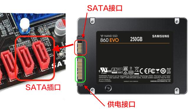 ssd固态硬盘内部架构 ssd硬盘结构_闪存_12