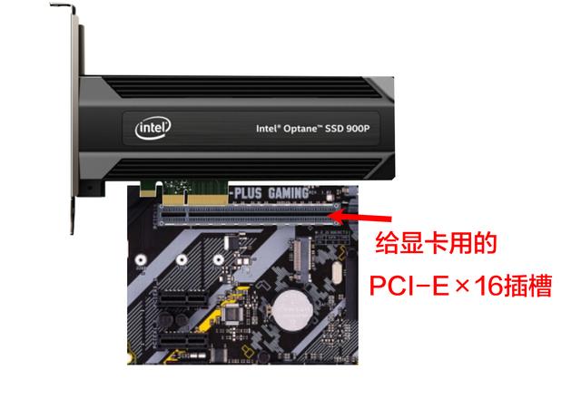 ssd固态硬盘内部架构 ssd硬盘结构_闪存_15