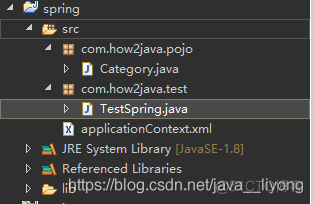 java spring框架文档 java spring 框架_Spring入门_02