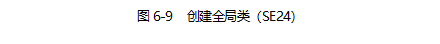 开普勒核心架构 开普勒ioc_开普勒核心架构_12