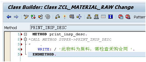 开普勒核心架构 开普勒ioc_抽象类_27