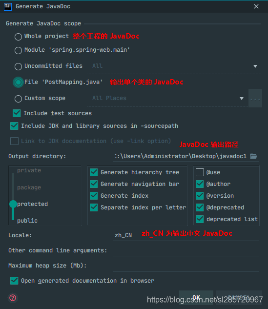 java 应用程序 spring spring javadoc_javad_02