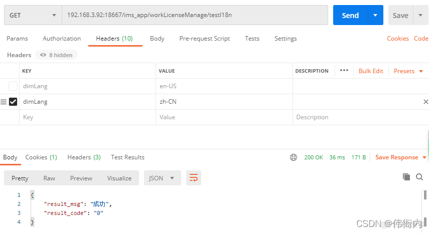 spring boot 国际化 springboot国际化 json_java_04